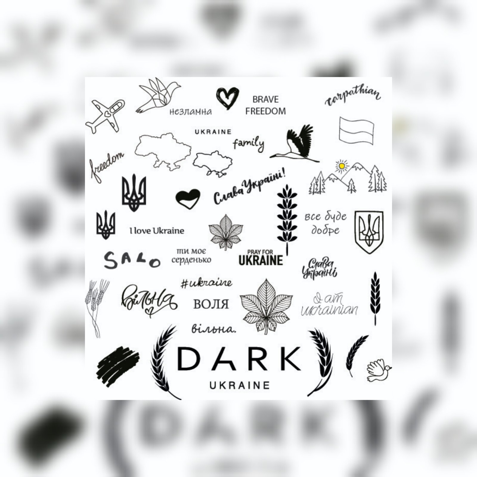 InShot_20230519_162743954 Пластина для стемпінгу DARK Ukraine (з демонстраційним листом)