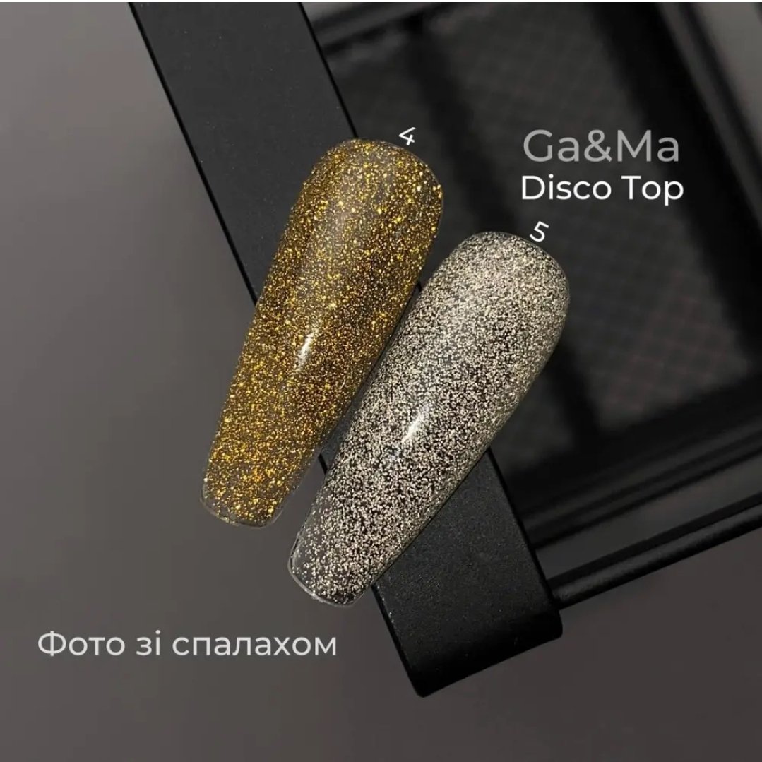 Світловідбиваючий топ GA&MA Disco SHINE 005, 15