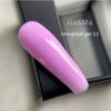 Рідкий гель GA&MA Universal Gel 011, 30 мл (без пензлика)