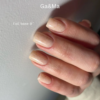 Камуфлююча база GA&MA Cover base Foil 009, 15 мл