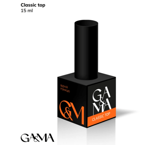 Топ без липкого шару (без УФ фільтру) GA&MA Classic top, 15 мл