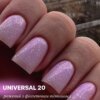 0D98D0F0-E50D-40E2-A9A6-360A75C18530 Рідкий гель GA&MA Universal Gel 020, 15 мл (без пензлика)