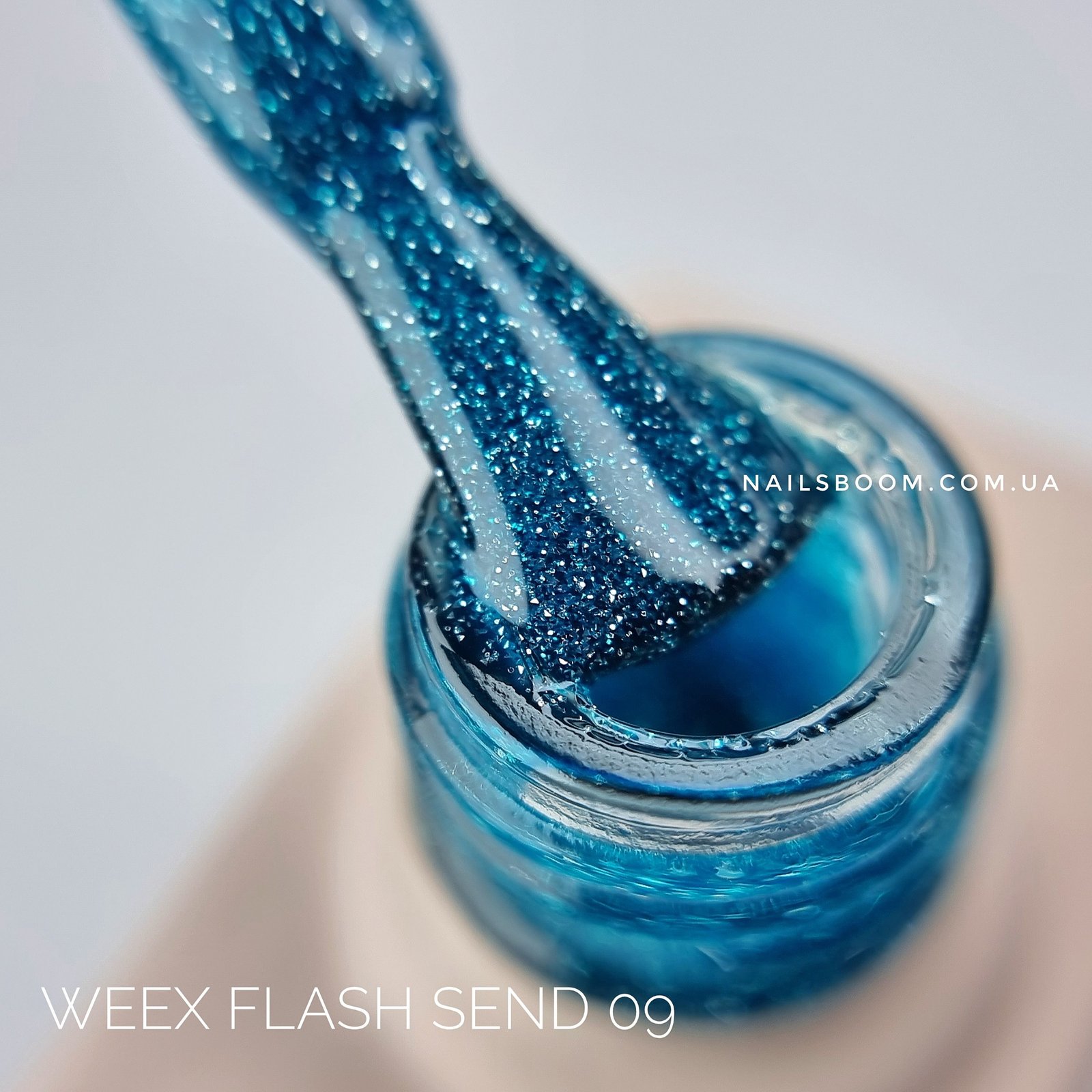 Світловідбиваюча база WEEX Flash send 09, 11 мл