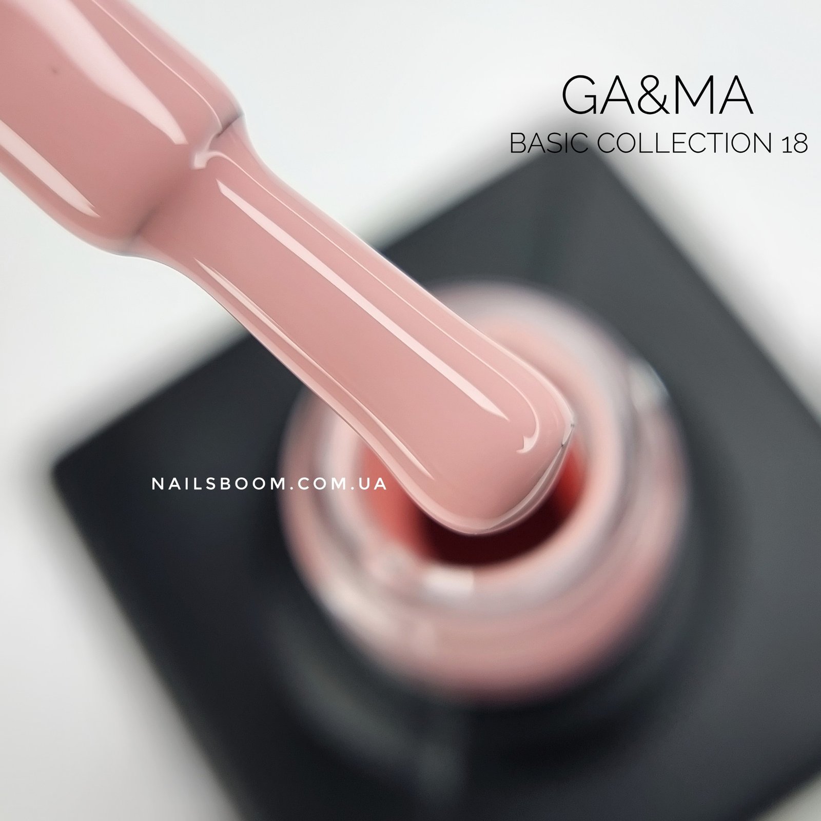 Гель-лак GA&MA Basic collection 018 рожевий беж, 10 мл