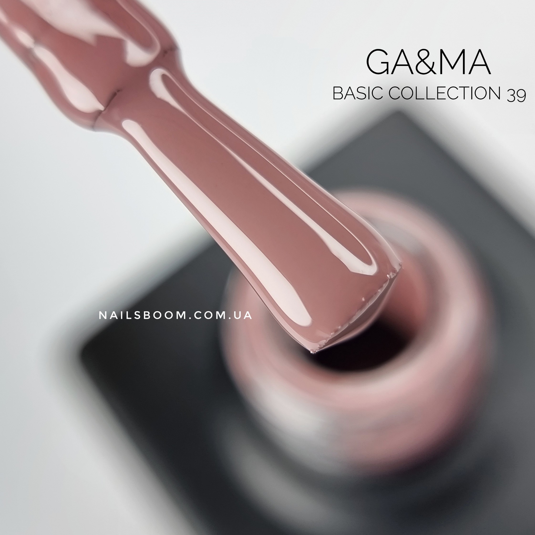 Гель-лак GA&MA Basic collection 039 кавовий, 10 мл