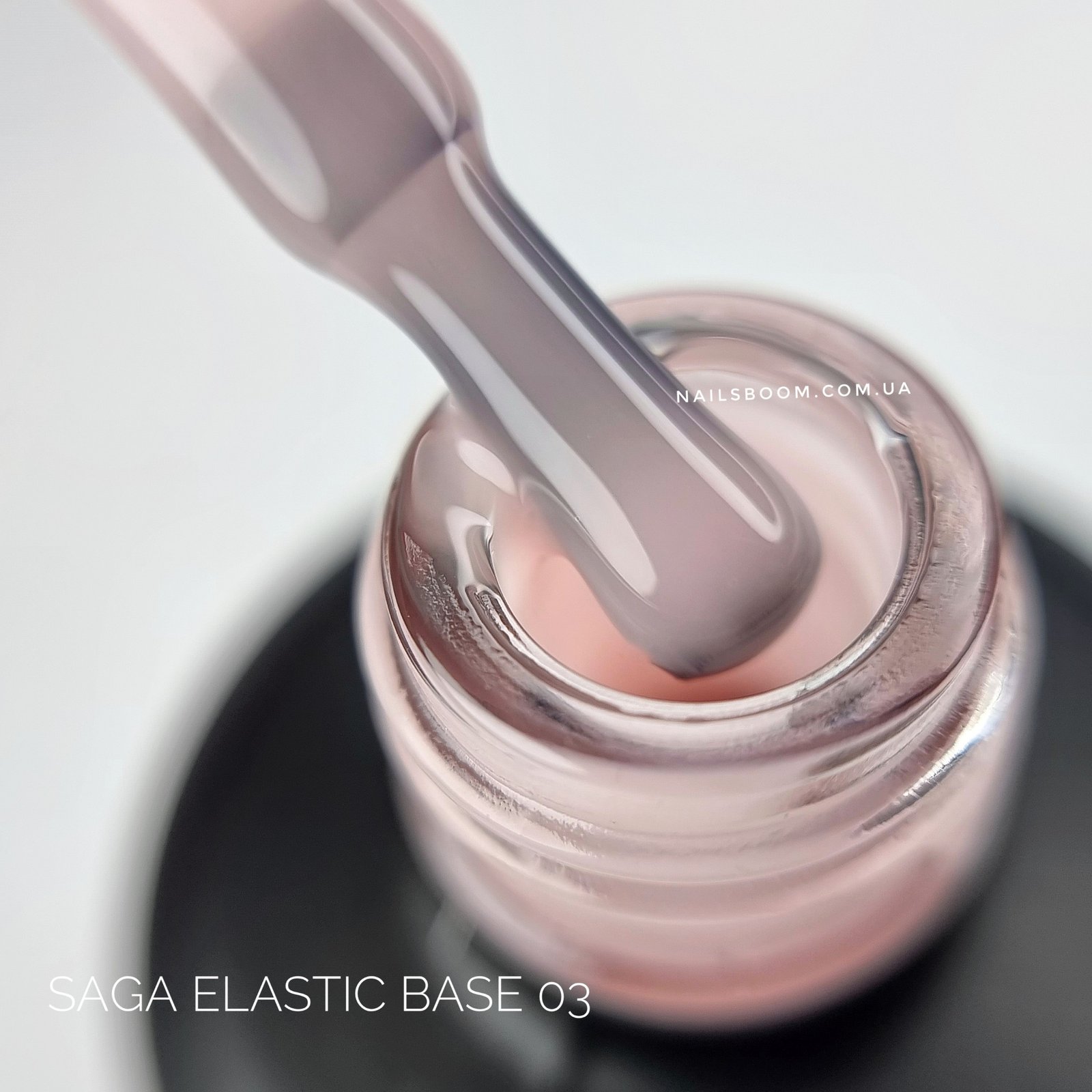 Камуфлююча база Saga Elastic Cover №3, 15 мл