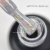Камуфлююча база з поталлю ART Potal base 020, 10 мл