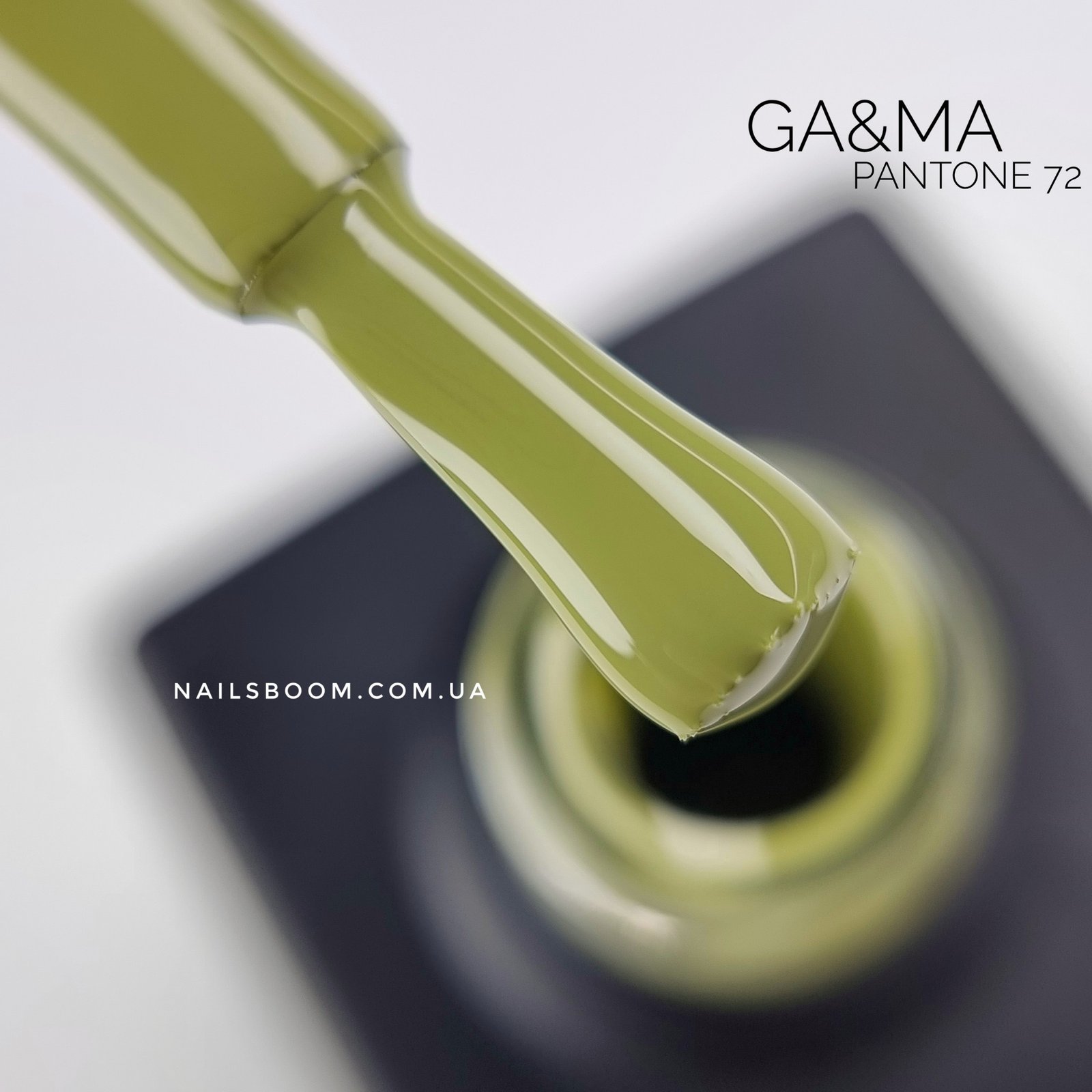 Гель-лак GA&MA Pantone collection 072 olive branch, 10 мл
