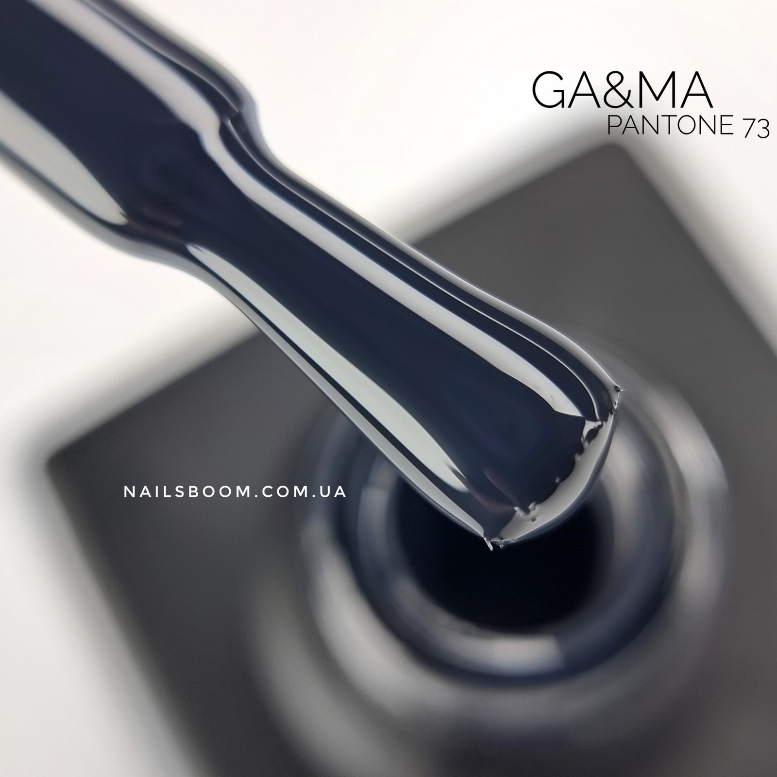Гель-лак GA&MA Pantone collection 073 rhodonite, 10 мл