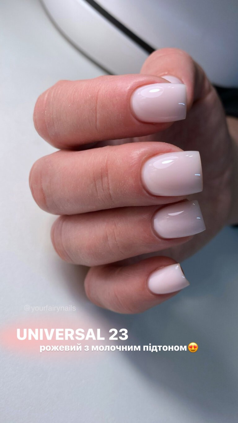 Рідкий гель GA&MA Universal Gel 023, 15 мл (без пензлика)