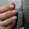 Рідкий гель GA&MA Universal Gel 007, 30 мл (без пензлика)
