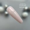 Камуфлюючий гель GA&MA Simple gel 028 зефірний, 30 мл