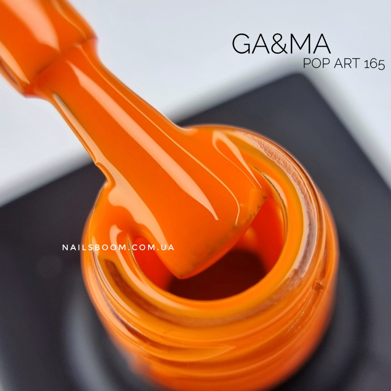 Гель-лак GA&MA Pop-Art collection 165 провокація, 10 мл