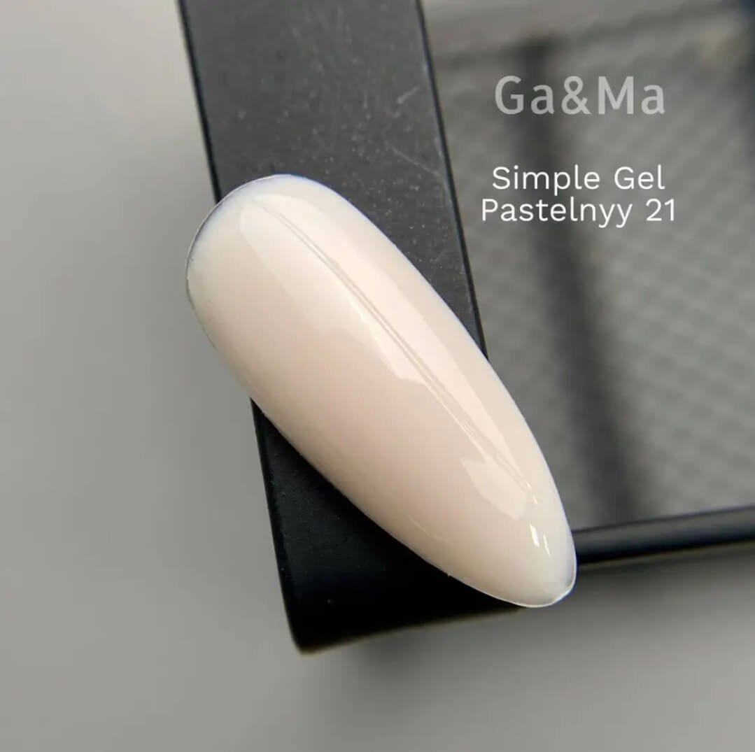Камуфлюючий гель GA&MA Simple gel 021 пастельний, 15 мл