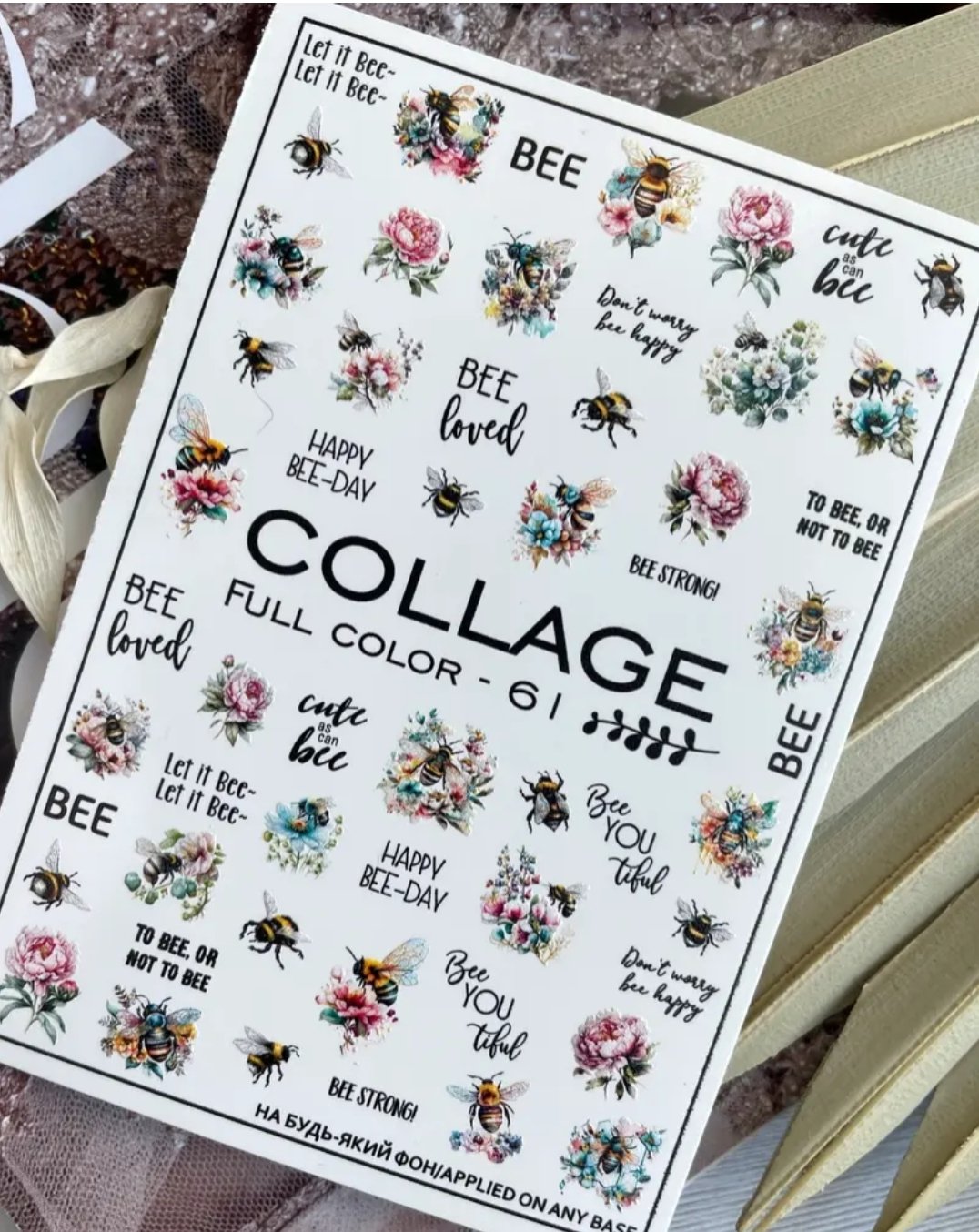 Слайдер дизайн NewMax Collage 61 - NailsBoom