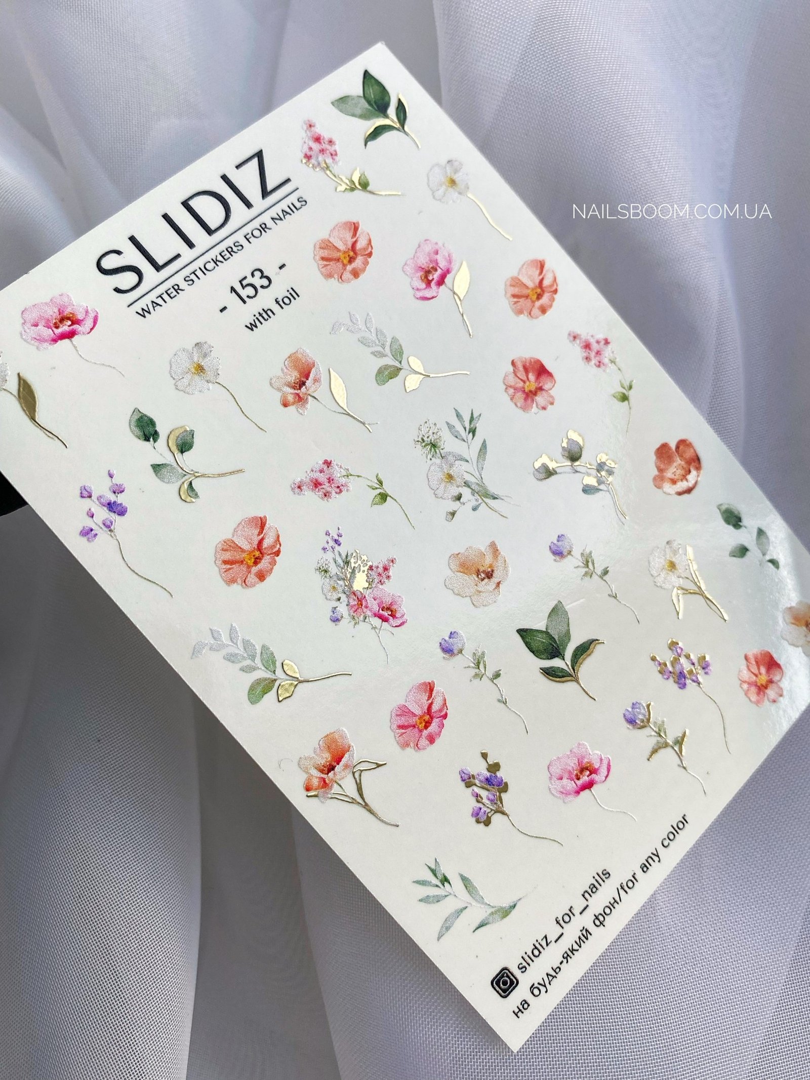 Слайдер-дизайн Slidiz 153