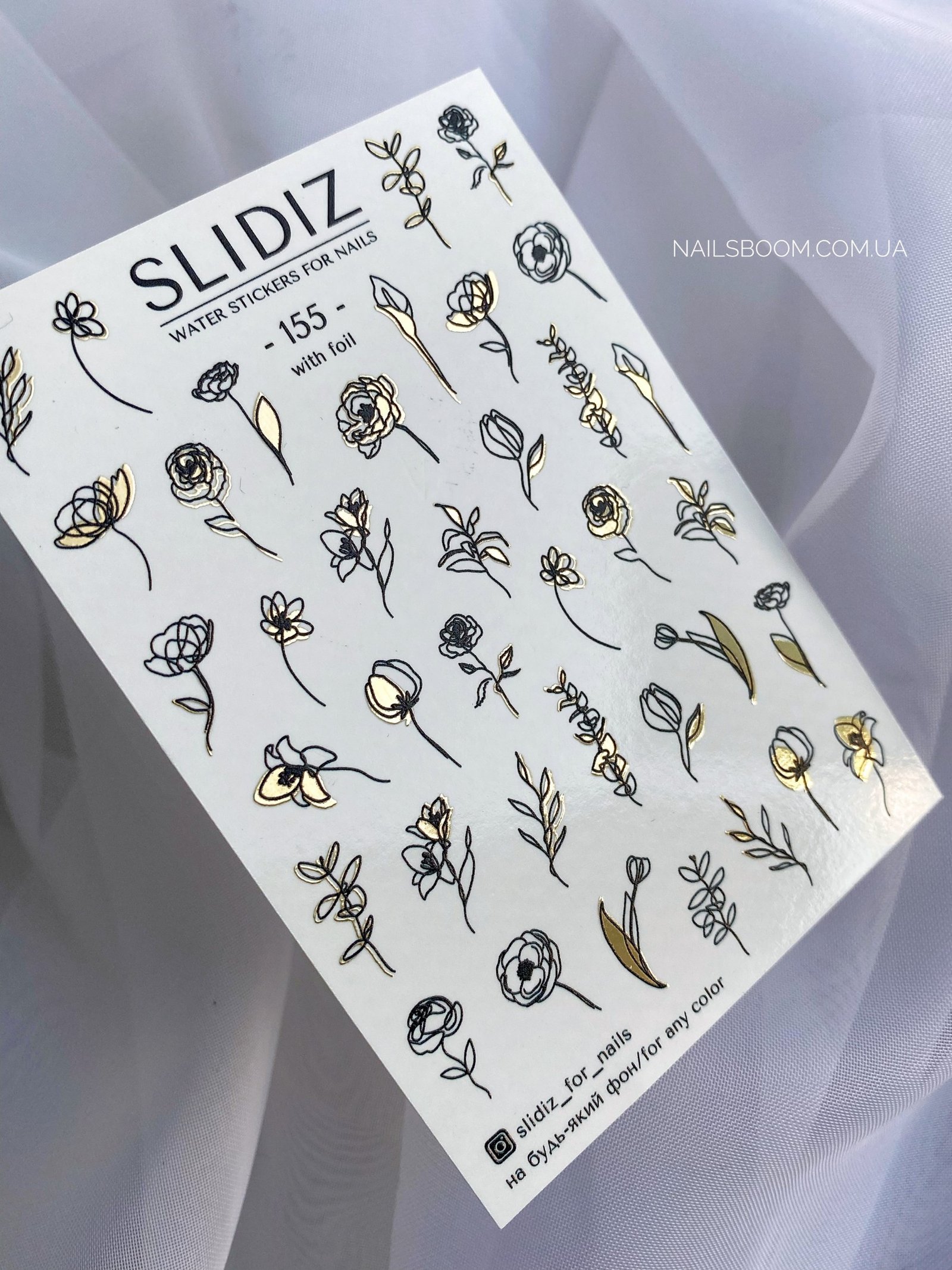 Слайдер-дизайн Slidiz 155