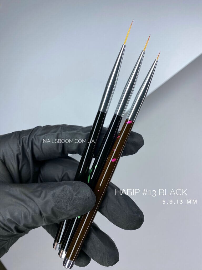 Набір пензликів для малювання №13 Black 3 шт, 5,9,13 мм