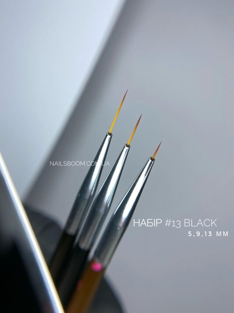 Набір пензликів для малювання №13 Black 3 шт, 5,9,13 мм
