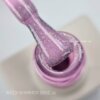 Камуфлююча база WEEX Shimmer base 25, 11 мл
