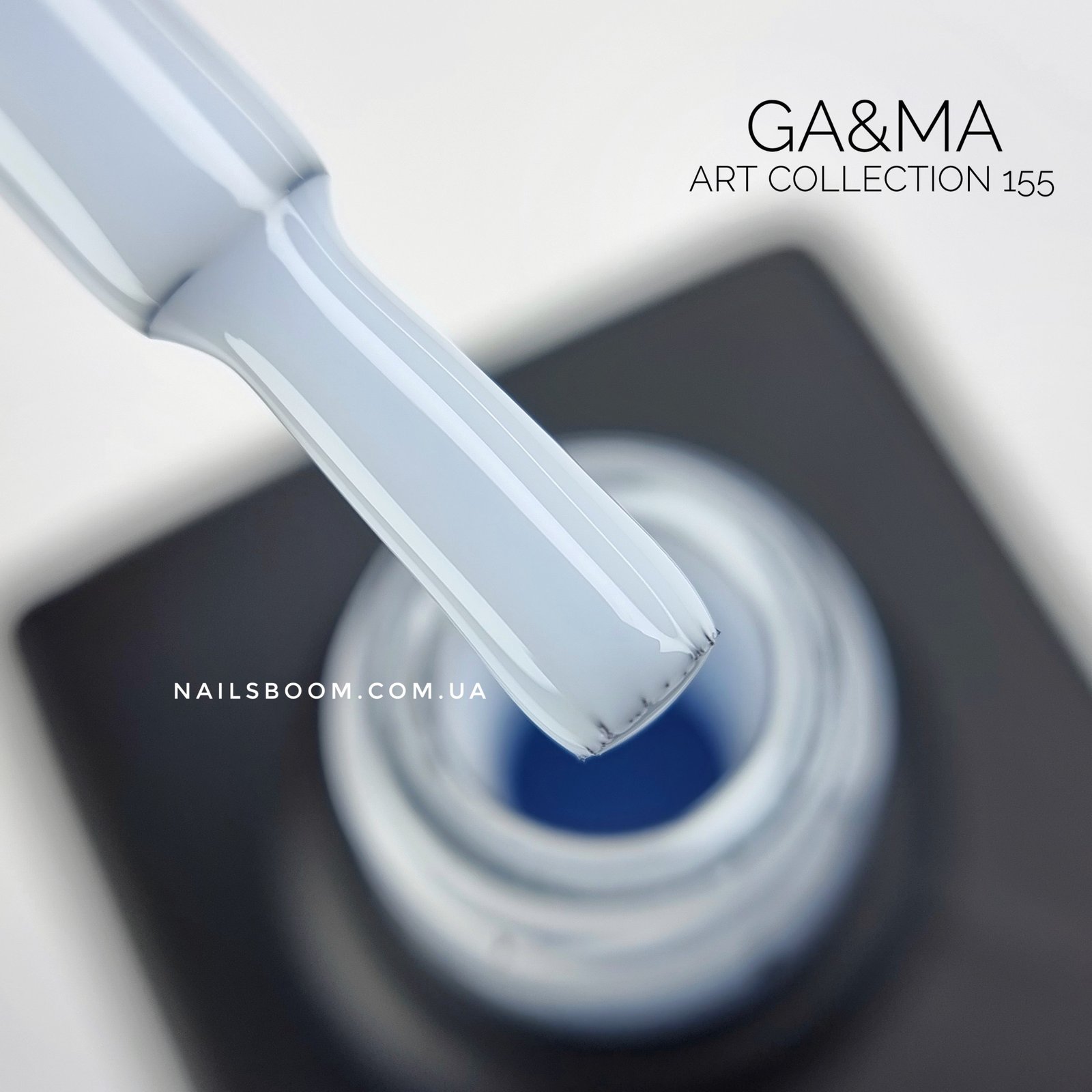 Гель-лак GA&MA Art collection 155 Давид Фрідріх, 10 мл