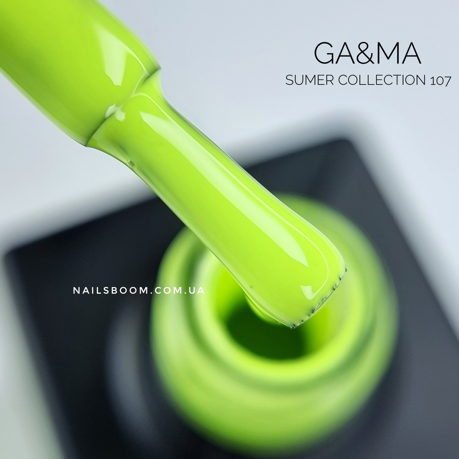 Гель-лак GA&MA Summer collection 107 Лимонад, 10 мл