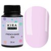 Камуфлююча база Kira Nails French Base 004, 30 мл
