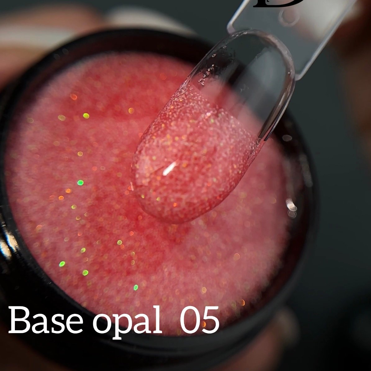 Камуфлююча база Danny Opal 05, 15 мл
