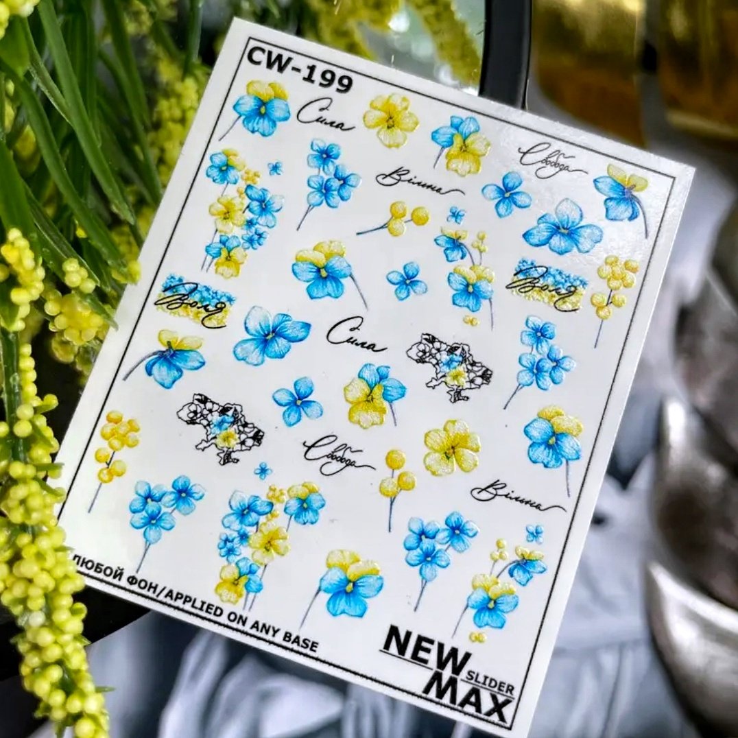 Слайдер дизайн NewMax СW-199