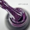 Світловідбиваючий гель-лак ART Flash gel polish №FG018, 6 мл