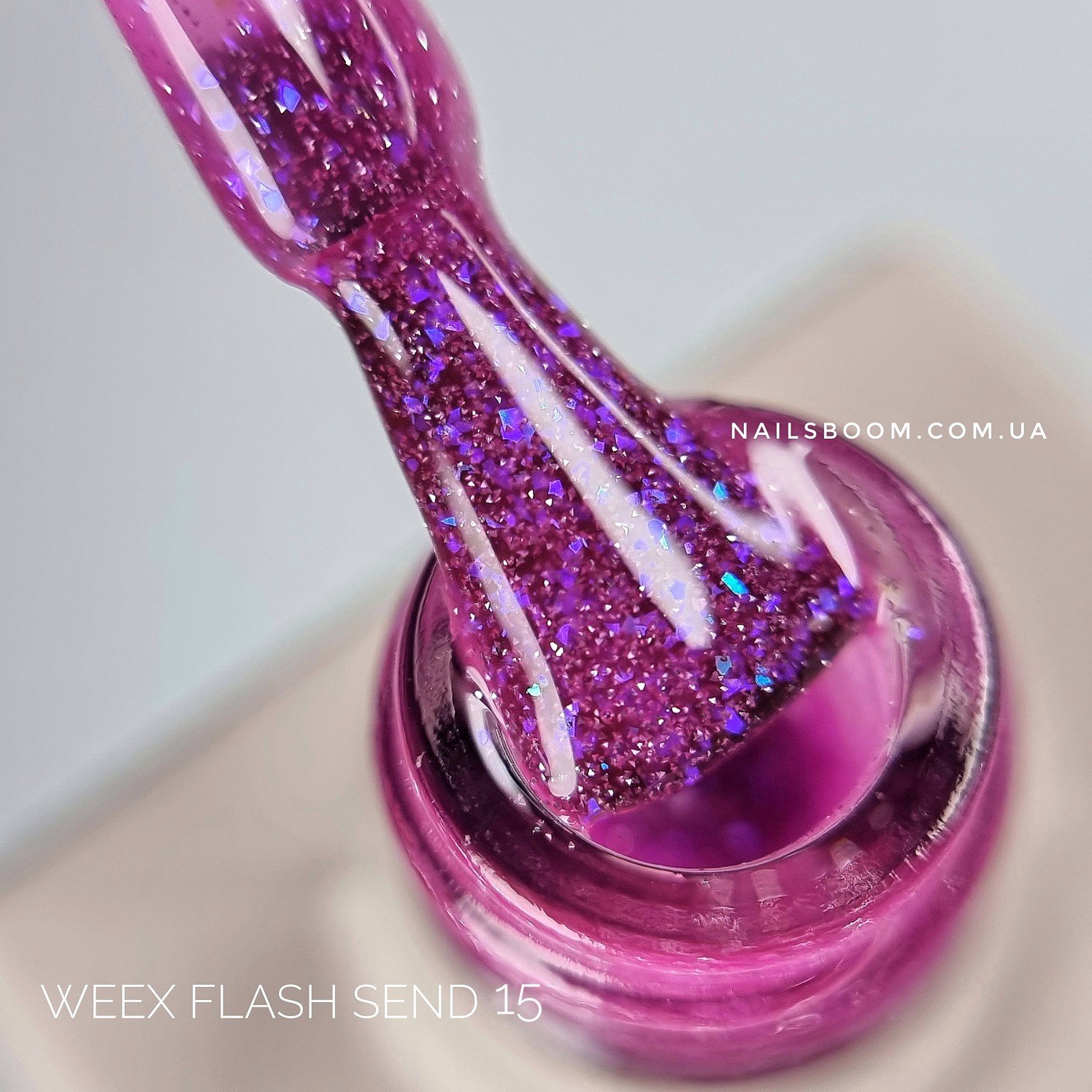 Світловідбиваюча база WEEX Flash send 15, 11 мл