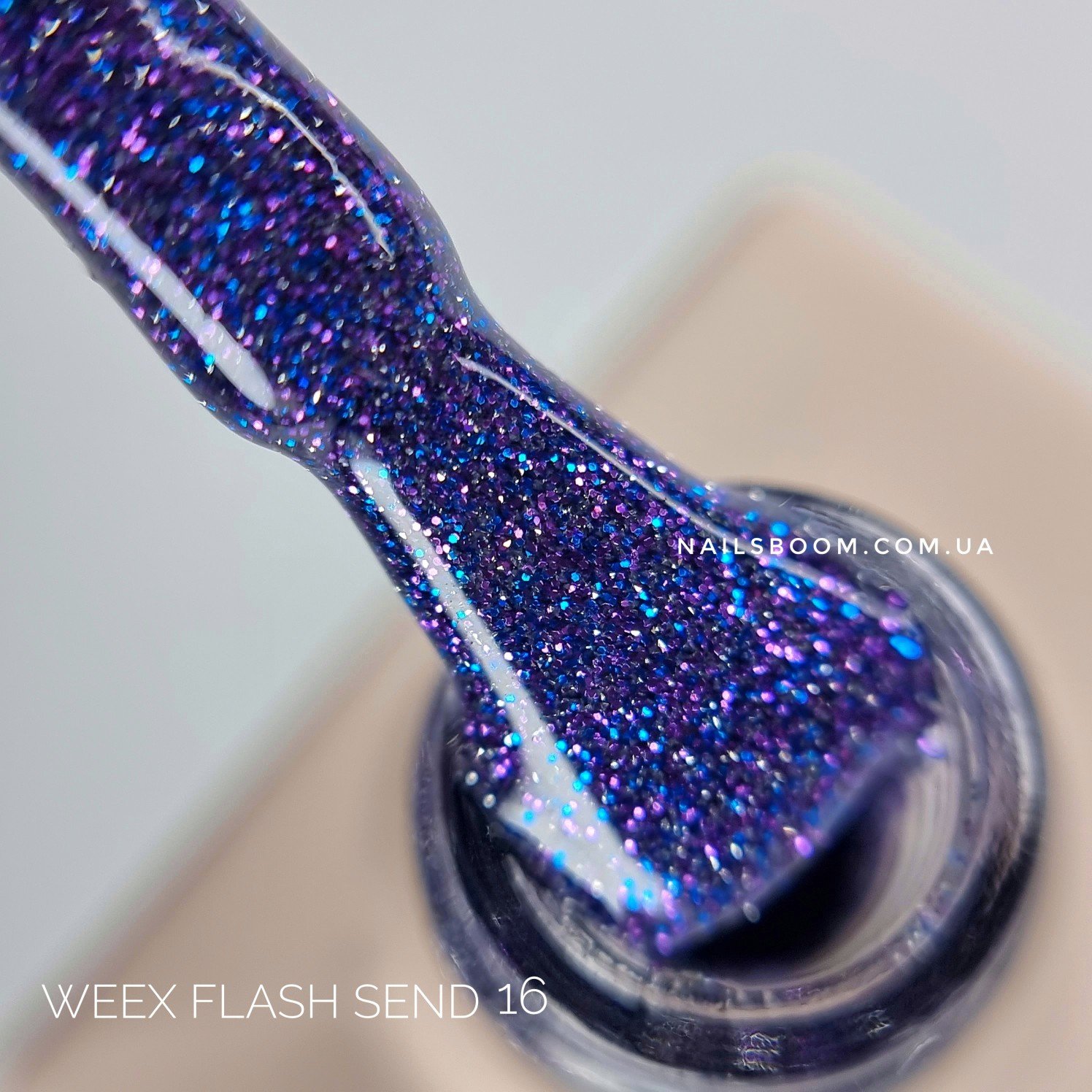 Світловідбиваюча база WEEX Flash send 16, 11 мл
