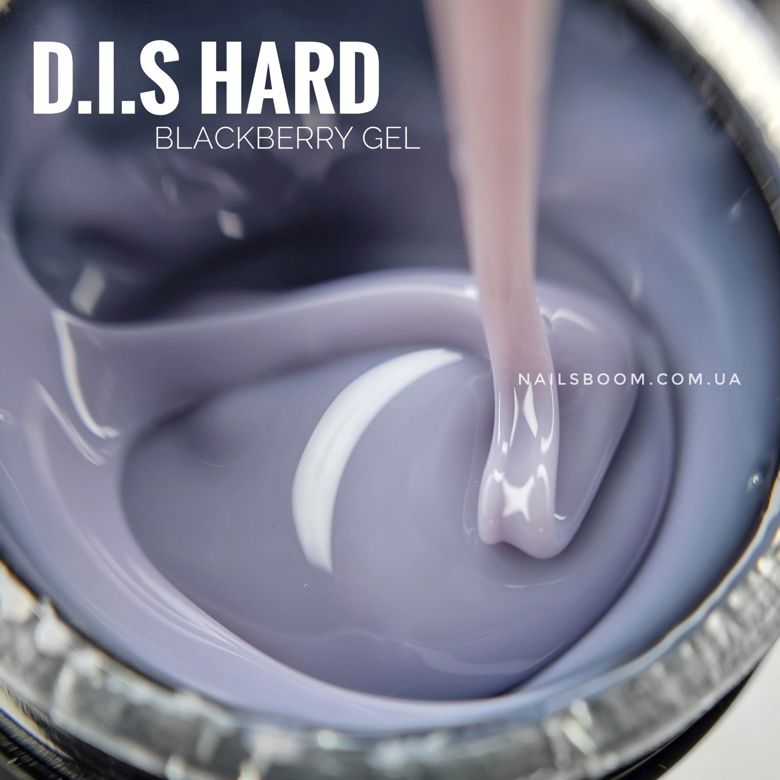 Камуфлюючий гель D.I.S nails Hard Blueberry, 28 мл