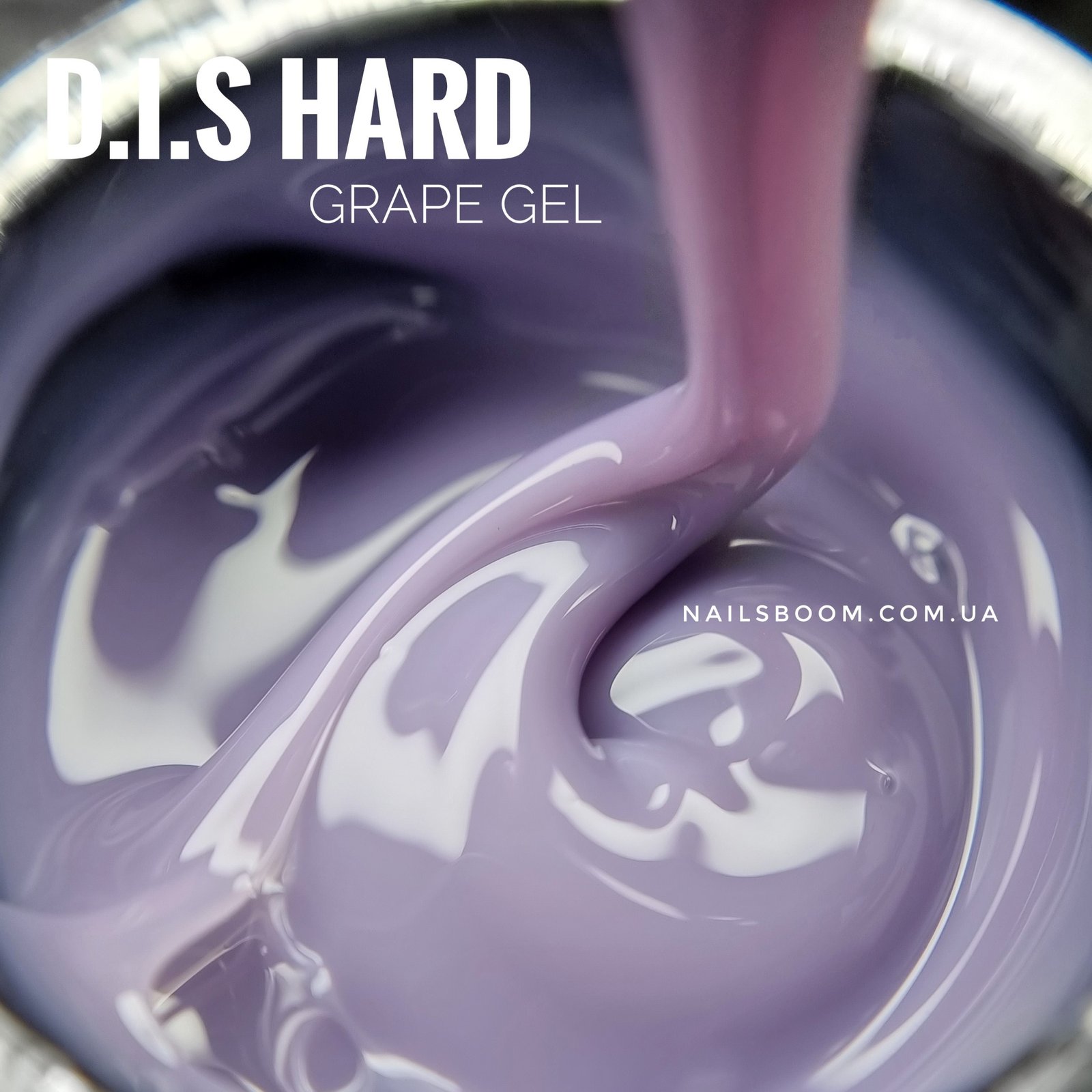 Камуфлюючий гель D.I.S nails Hard Cover Grape, 28 мл