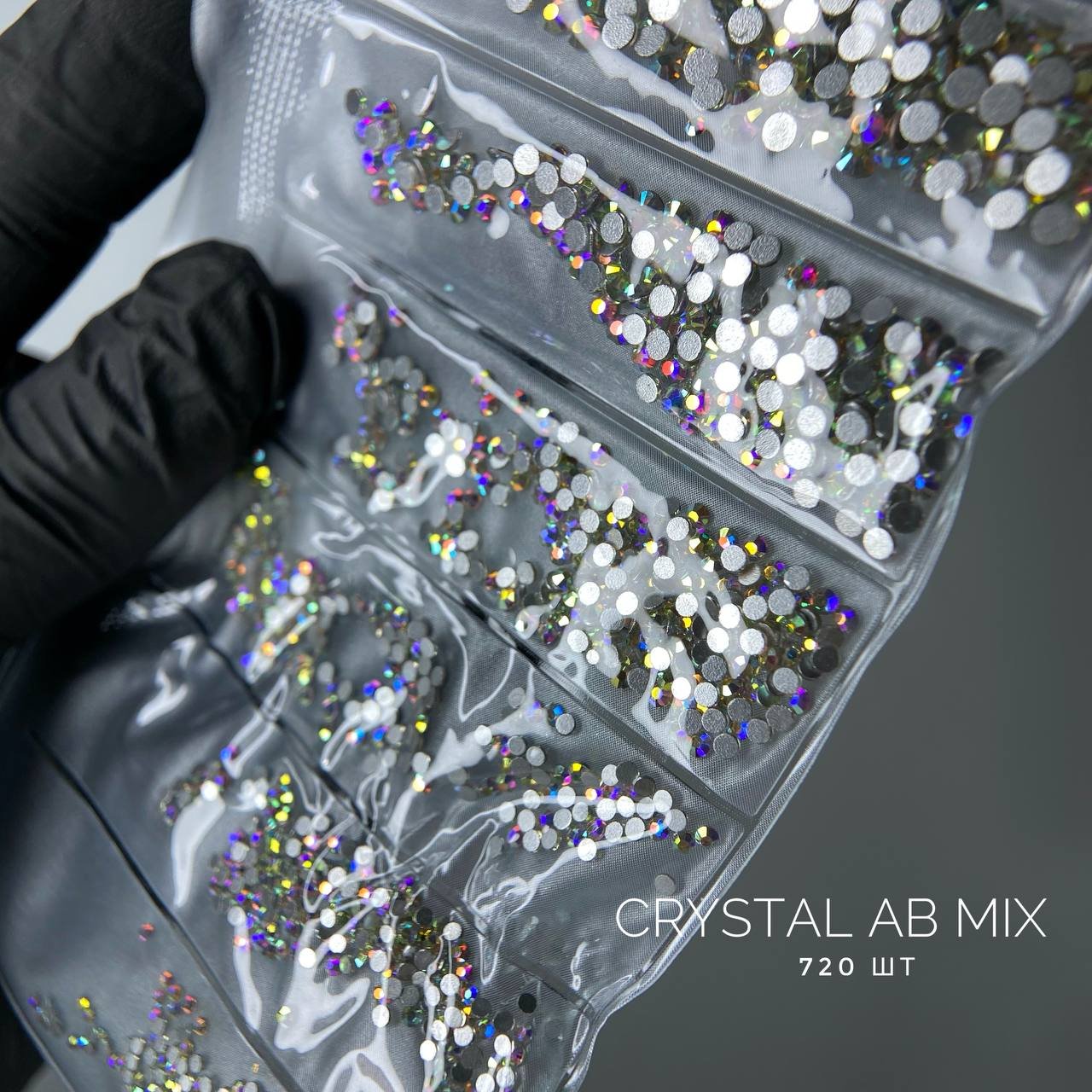 IMG_20230929_161543_925 Камінці Crystal AB MIX ss3-ss8, 720 шт