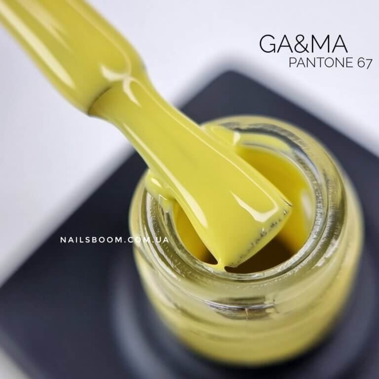 Гель-лак GA&MA Pantone collection 067 Illuminating, 10 мл