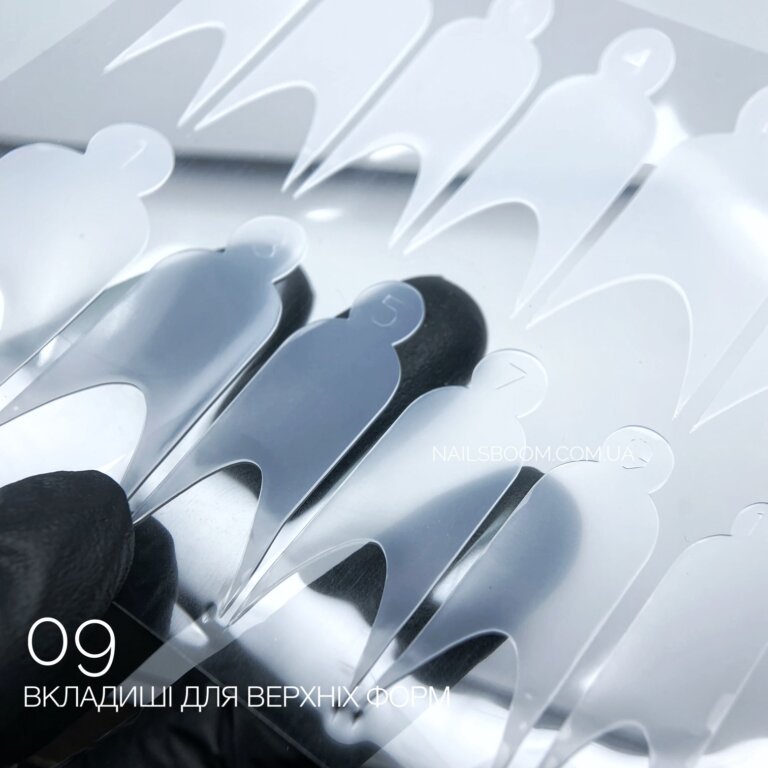 Вкладиші (молди) для верхніх форм Френч 09, 12 шт