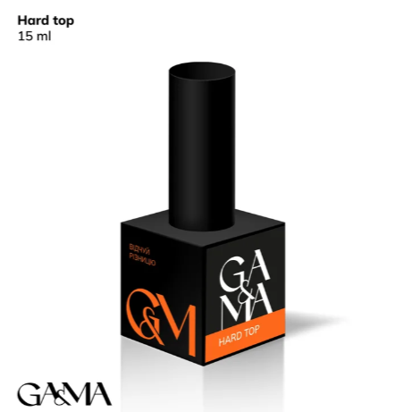 Топ без липкого шару (без УФ фільтру) GEMELY Hard top, 15 мл
