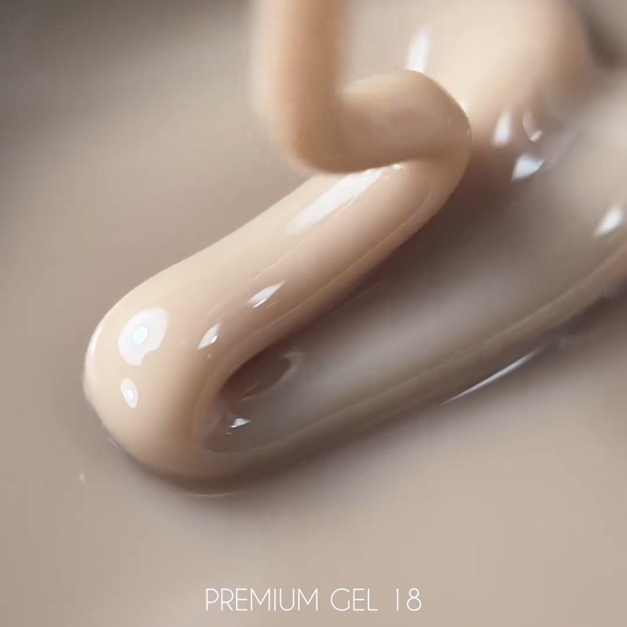 Камуфлюючий  гель LUNA Moon Premium gel 18, 50 мл