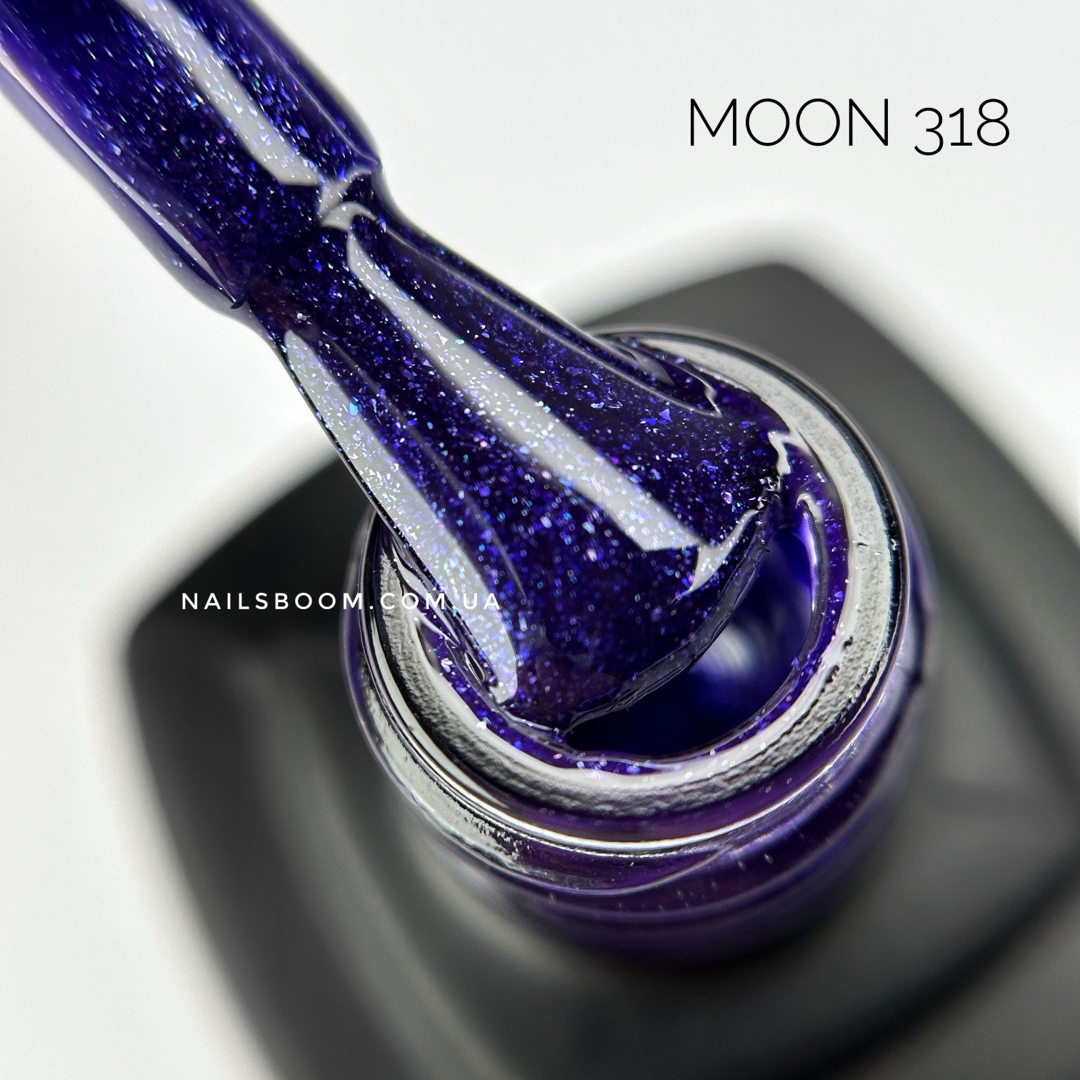 Гель-лак Moon Full №318, 8 мл