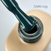 IMG_1529_copy_2268x2268 Гель-лак DARK gel polish (New Collection) 033, 6 мл