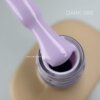 IMG_1555_copy_2268x2268 Гель-лак DARK gel polish (New Collection) 068, 10 мл