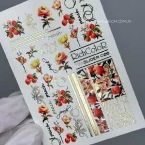 Слайдер дизайн RichColor Foil 26