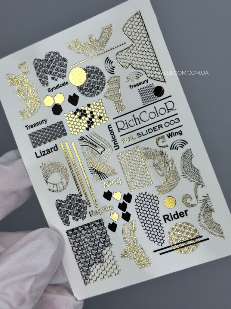 Слайдер дизайн RichColor Foil 03