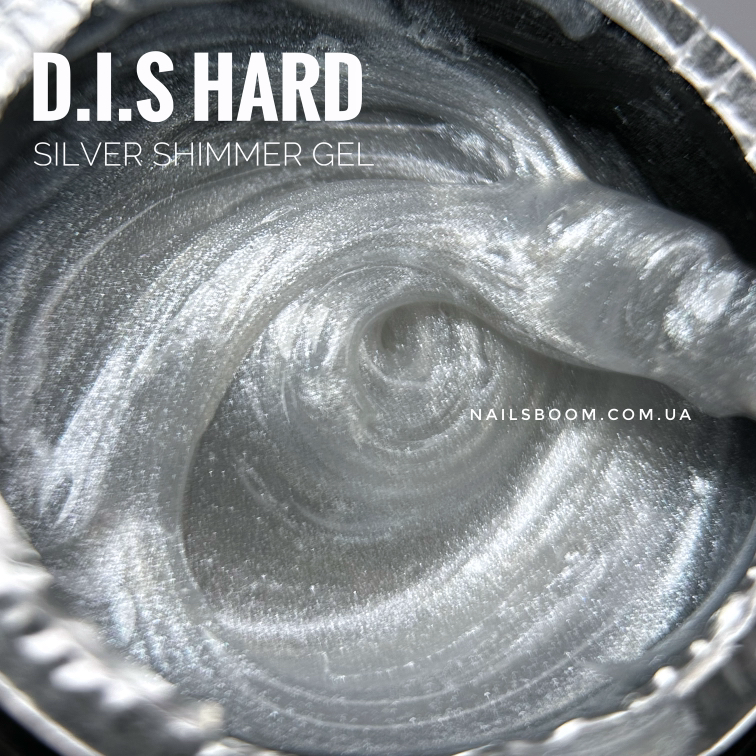 IMG_0863 Камуфлюючий гель D.I.S nails Hard Silver&Shimmer, 28 мл