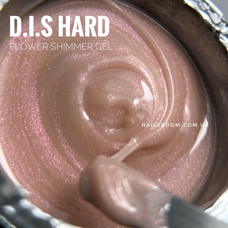 IMG_0866 Камуфлюючий гель D.I.S nails Hard Flower&Shimmer, 28 мл