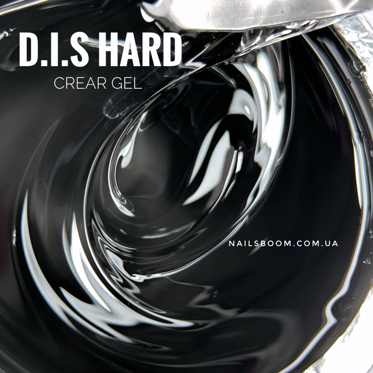 IMG_0876 Прозорий гель D.I.S nails Hard Clear, 28 мл