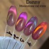 Гель-лак котяче око Danny Moonstone cat eye 04, 8 мл