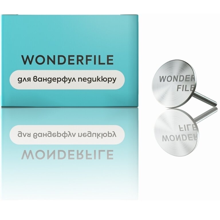 Screenshot_20240127_122553_Chrome Педикюрний диск-основа металева Wonderfile, 20 мм (WFPD20)