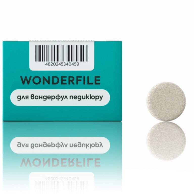 Screenshot_20240127_130605_Chrome Клейові змінні файли для педикюрного диска Wonderfile 20 мм - 50 шт (WFPDG20)